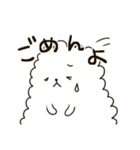 緑と白の不思議な生き物スタンプ（個別スタンプ：22）