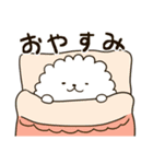 緑と白の不思議な生き物スタンプ（個別スタンプ：23）