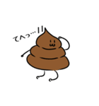 うんこライフ( 'ω' )و（個別スタンプ：7）