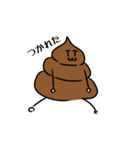 うんこライフ( 'ω' )و（個別スタンプ：8）