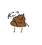 うんこライフ( 'ω' )و（個別スタンプ：9）