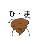うんこライフ( 'ω' )و（個別スタンプ：20）