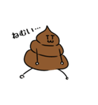 うんこライフ( 'ω' )و（個別スタンプ：22）