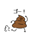 うんこライフ( 'ω' )و（個別スタンプ：25）