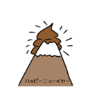 うんこライフ( 'ω' )و（個別スタンプ：38）