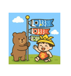 こどもの日スタンプセット（個別スタンプ：4）