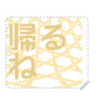 日本の和柄 メッセージ スタンプ F42（個別スタンプ：21）