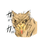 大和家特盛（個別スタンプ：19）