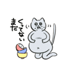 大和家特盛（個別スタンプ：24）