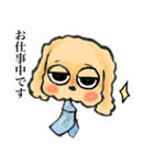 ゆるだる犬【太郎】2.5（個別スタンプ：2）