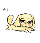 ゆるだる犬【太郎】2.5（個別スタンプ：4）