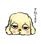 ゆるだる犬【太郎】2.5（個別スタンプ：6）