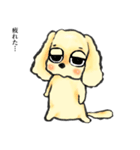 ゆるだる犬【太郎】2.5（個別スタンプ：10）