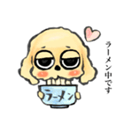 ゆるだる犬【太郎】2.5（個別スタンプ：14）
