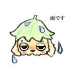 ゆるだる犬【太郎】2.5（個別スタンプ：19）