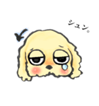 ゆるだる犬【太郎】2.5（個別スタンプ：20）