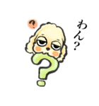 ゆるだる犬【太郎】2.5（個別スタンプ：30）