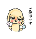 ゆるだる犬【太郎】2.5（個別スタンプ：35）