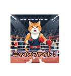 働くママむけ やたら元気なネコ（個別スタンプ：1）