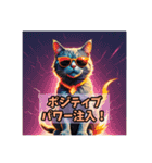 働くママむけ やたら元気なネコ（個別スタンプ：2）
