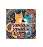 働くママむけ やたら元気なネコ（個別スタンプ：3）