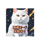 働くママむけ やたら元気なネコ（個別スタンプ：12）
