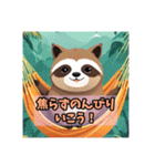 働くママむけ やたら元気なネコ（個別スタンプ：16）