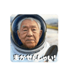 佐賀弁ジジィ②（個別スタンプ：4）