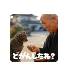 佐賀弁ジジィ②（個別スタンプ：28）