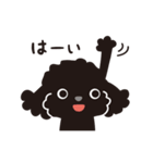 黒トイプードル_うれし、たのし、ハッピー（個別スタンプ：11）