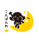 黒トイプードル_うれし、たのし、ハッピー（個別スタンプ：31）