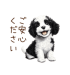 トイプードルたちの敬語スタンプ（個別スタンプ：12）