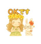 マノアちゃんとうさちゃんのほのぼのアロハ（個別スタンプ：2）