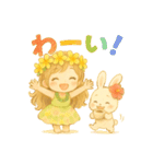 マノアちゃんとうさちゃんのほのぼのアロハ（個別スタンプ：5）