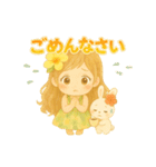 マノアちゃんとうさちゃんのほのぼのアロハ（個別スタンプ：6）