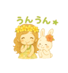マノアちゃんとうさちゃんのほのぼのアロハ（個別スタンプ：7）