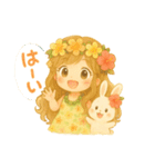 マノアちゃんとうさちゃんのほのぼのアロハ（個別スタンプ：9）