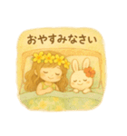 マノアちゃんとうさちゃんのほのぼのアロハ（個別スタンプ：12）