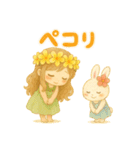 マノアちゃんとうさちゃんのほのぼのアロハ（個別スタンプ：14）