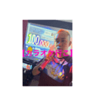 カラオケの帝王✨✨✨✨✨✨✨（個別スタンプ：34）