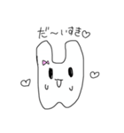 うさ2025号（個別スタンプ：3）