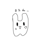 うさ2025号（個別スタンプ：5）