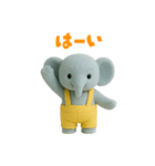 ぞうちゃんだよ（個別スタンプ：7）