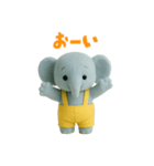 ぞうちゃんだよ（個別スタンプ：20）