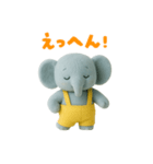 ぞうちゃんだよ（個別スタンプ：22）
