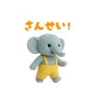 ぞうちゃんだよ（個別スタンプ：30）