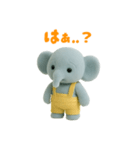 ぞうちゃんだよ（個別スタンプ：37）