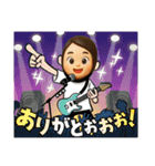 日常のファミリー（個別スタンプ：5）