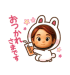 日常のファミリー（個別スタンプ：13）