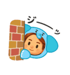 日常のファミリー（個別スタンプ：14）